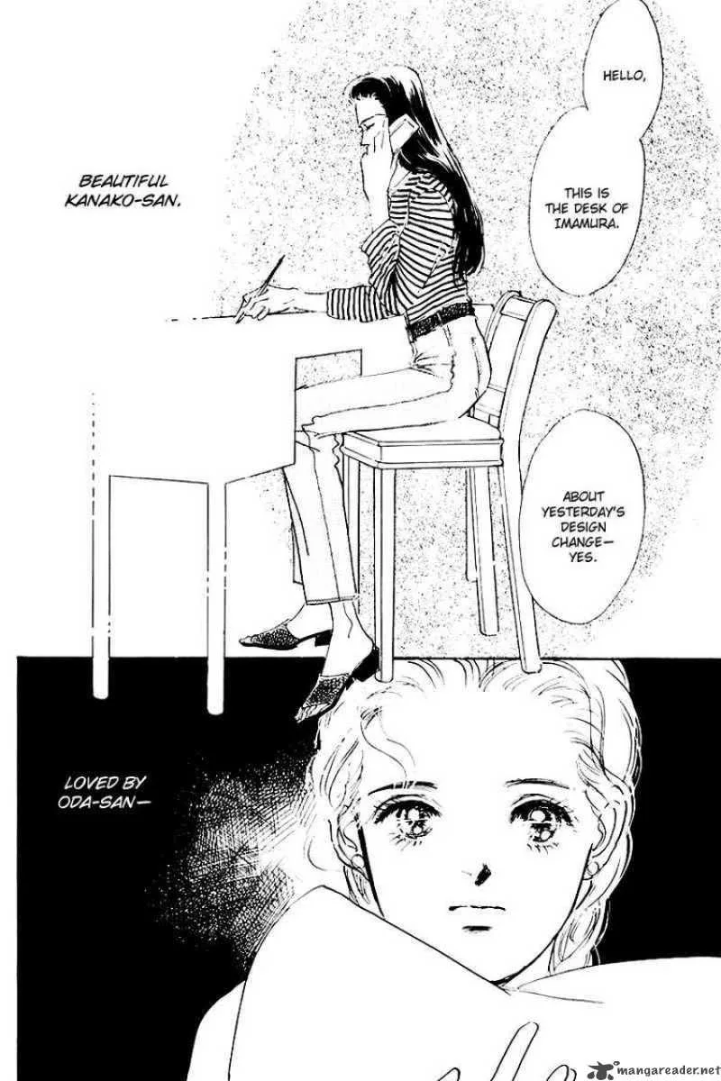 Oishii Kankei Chapter 16 page 27