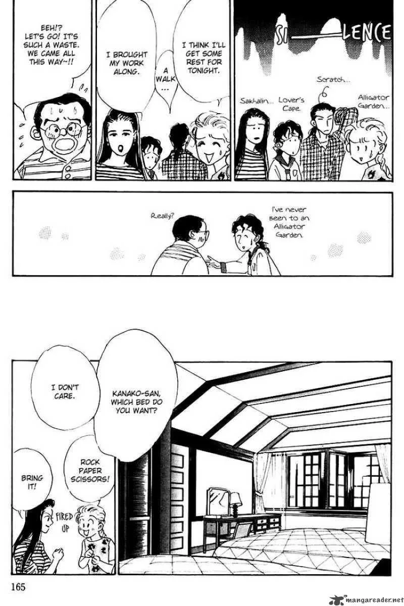 Oishii Kankei Chapter 16 page 26