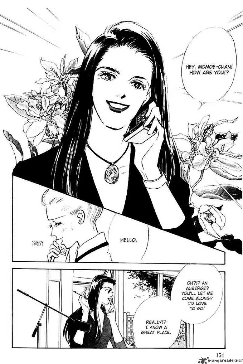 Oishii Kankei Chapter 16 page 15