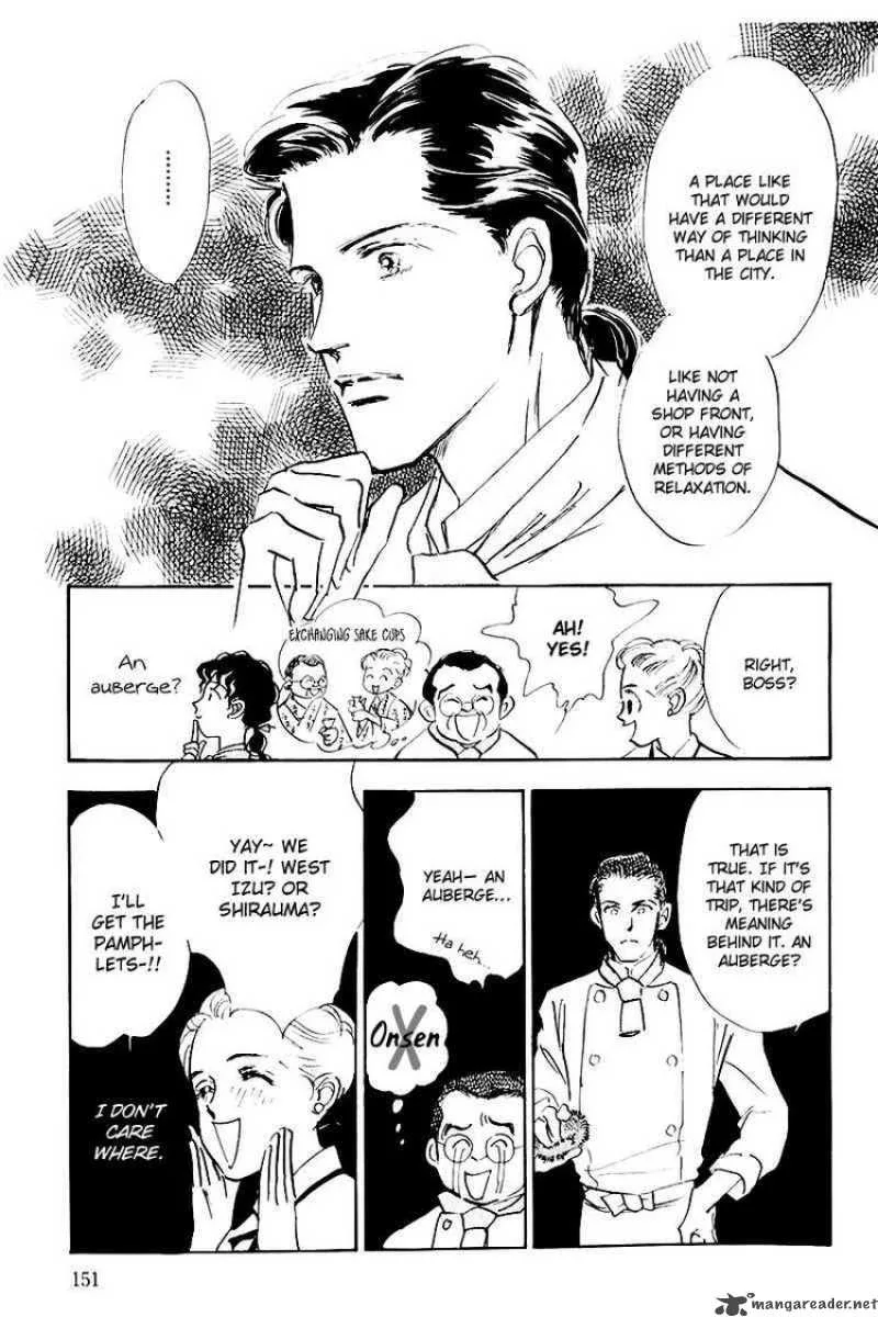 Oishii Kankei Chapter 16 page 12