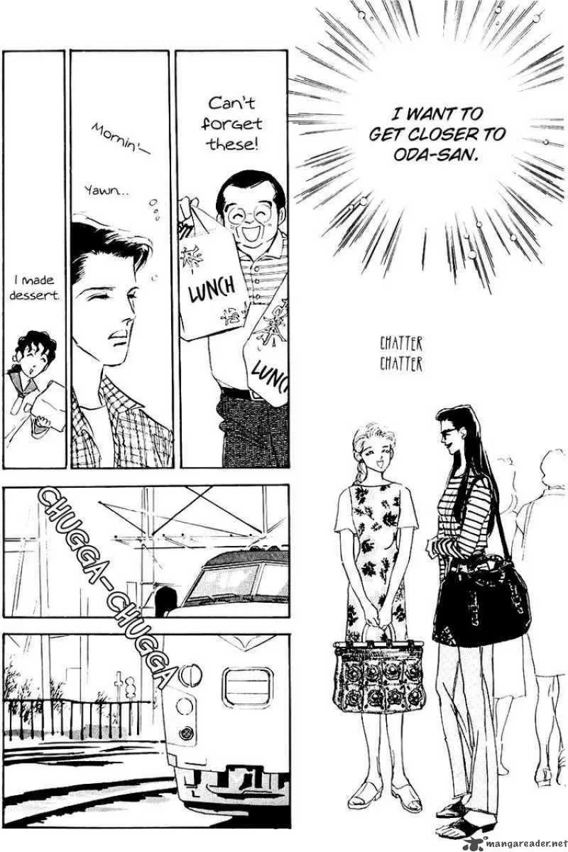 Oishii Kankei Chapter 16 page 23