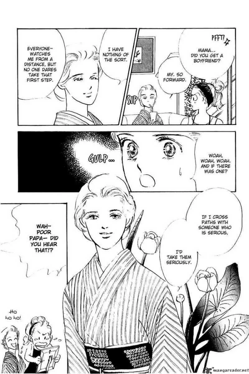 Oishii Kankei Chapter 16 page 18