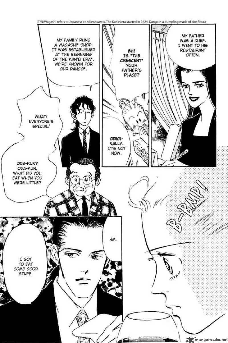Oishii Kankei Chapter 16 page 34