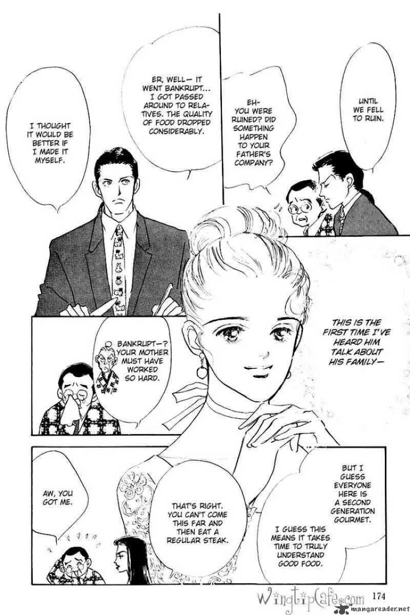 Oishii Kankei Chapter 16 page 35