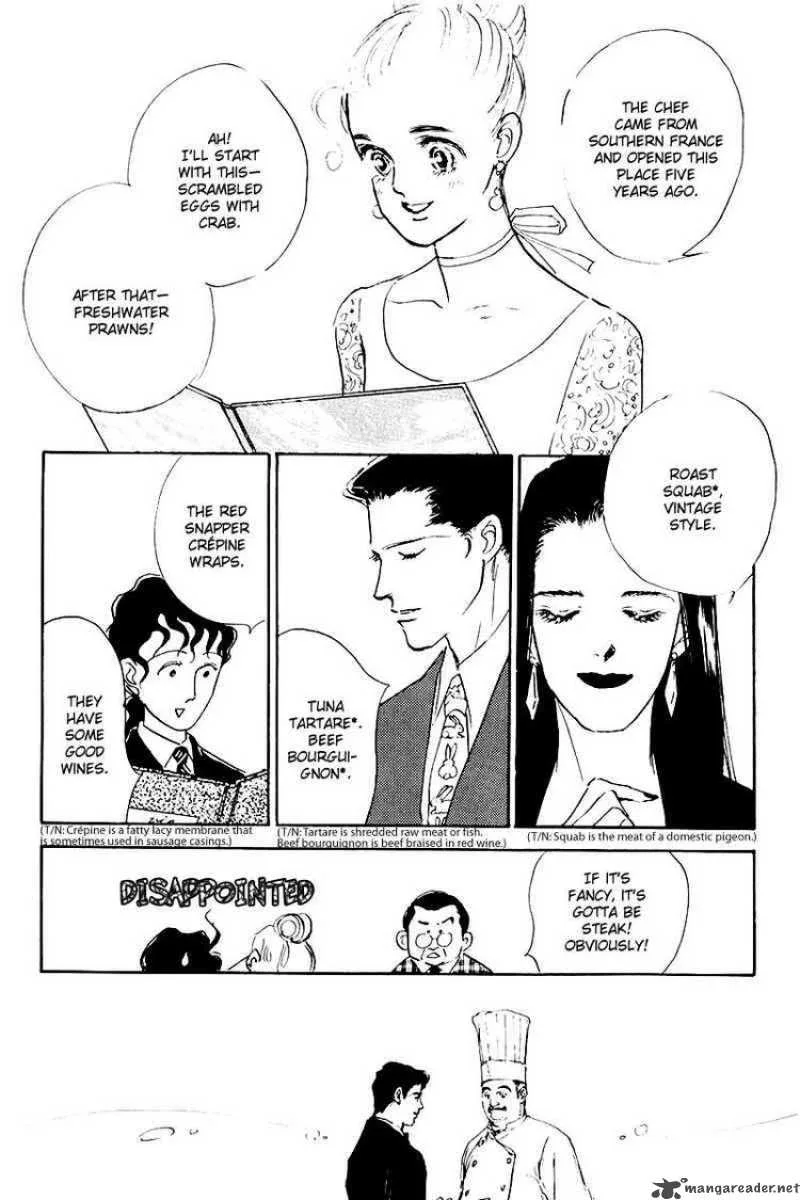 Oishii Kankei Chapter 16 page 32