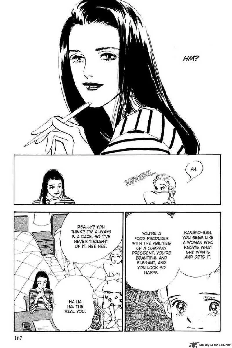Oishii Kankei Chapter 16 page 28