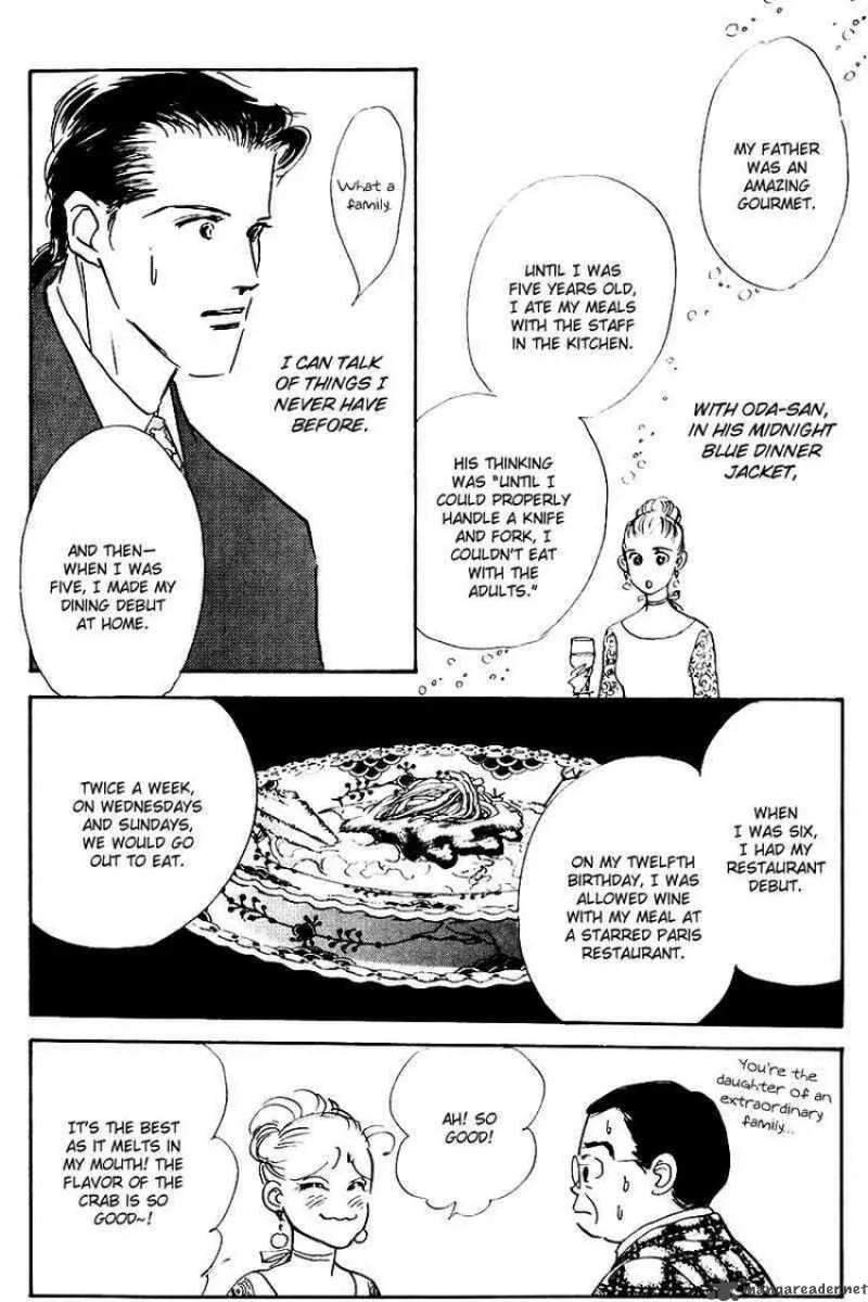 Oishii Kankei Chapter 16 page 33