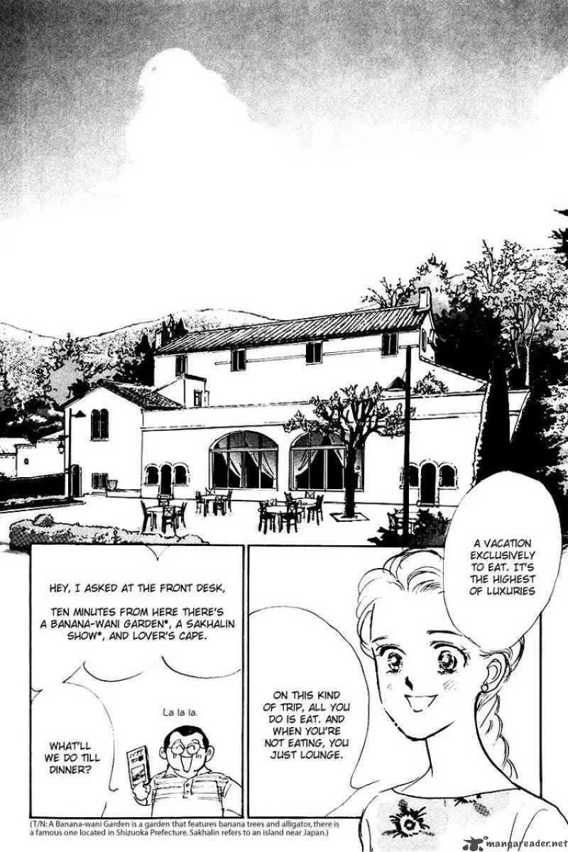 Oishii Kankei Chapter 16 page 25