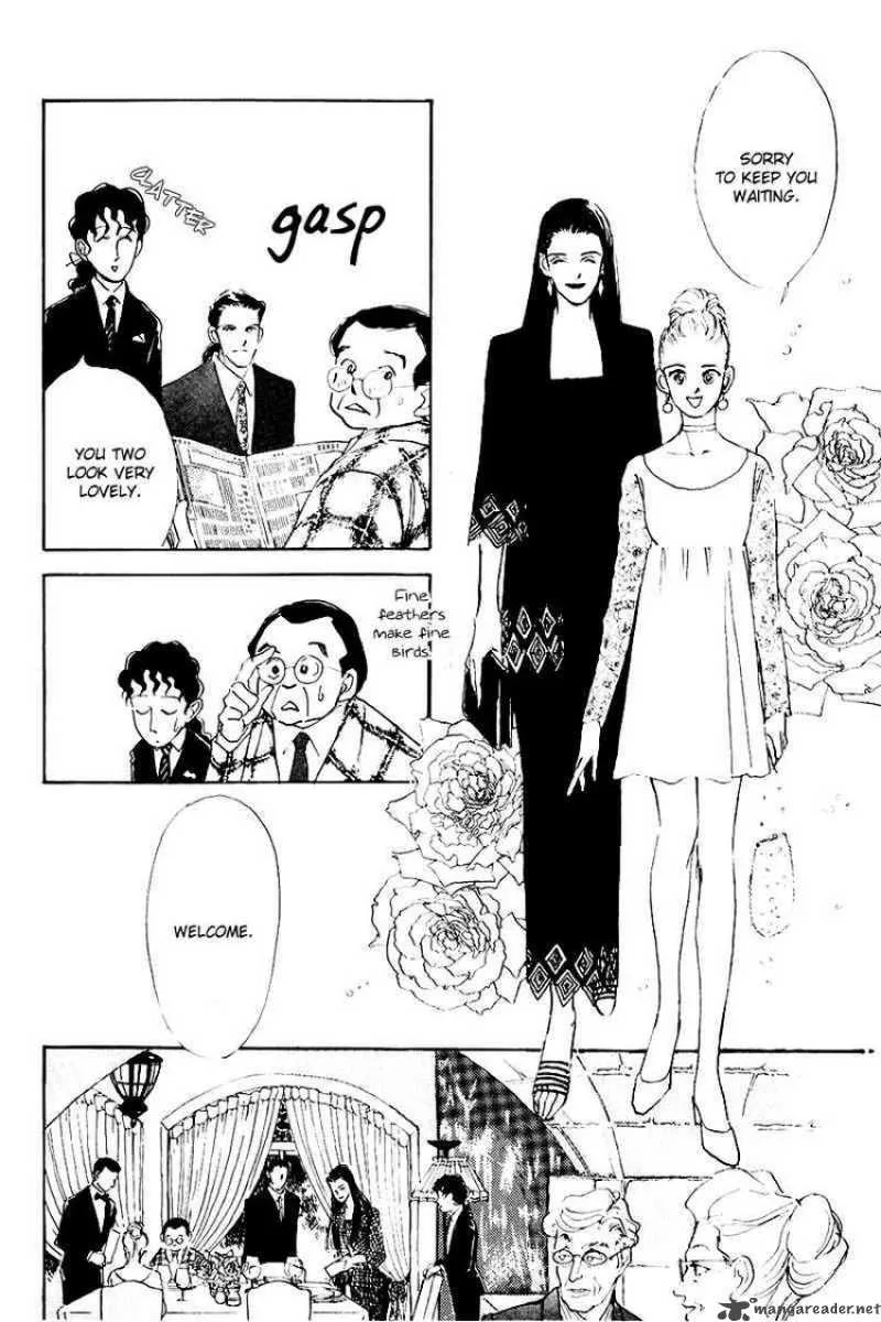 Oishii Kankei Chapter 16 page 31