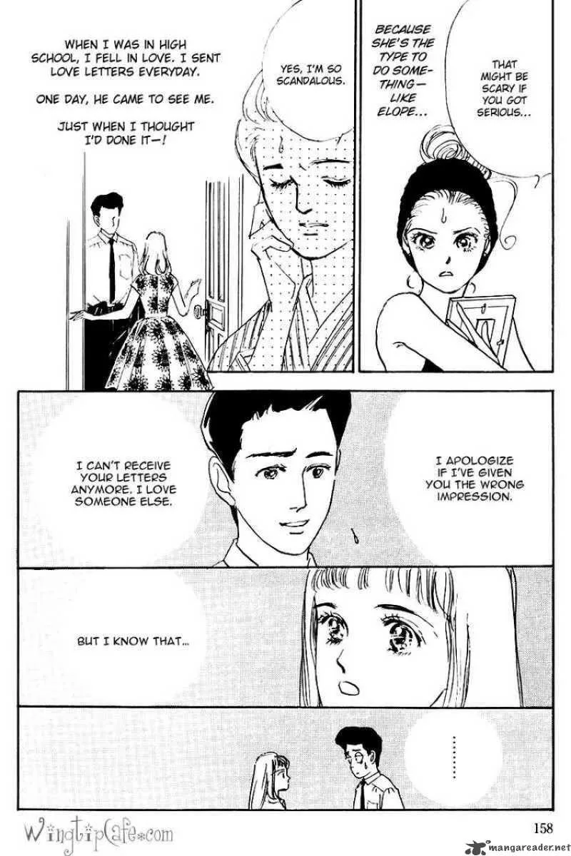 Oishii Kankei Chapter 16 page 19
