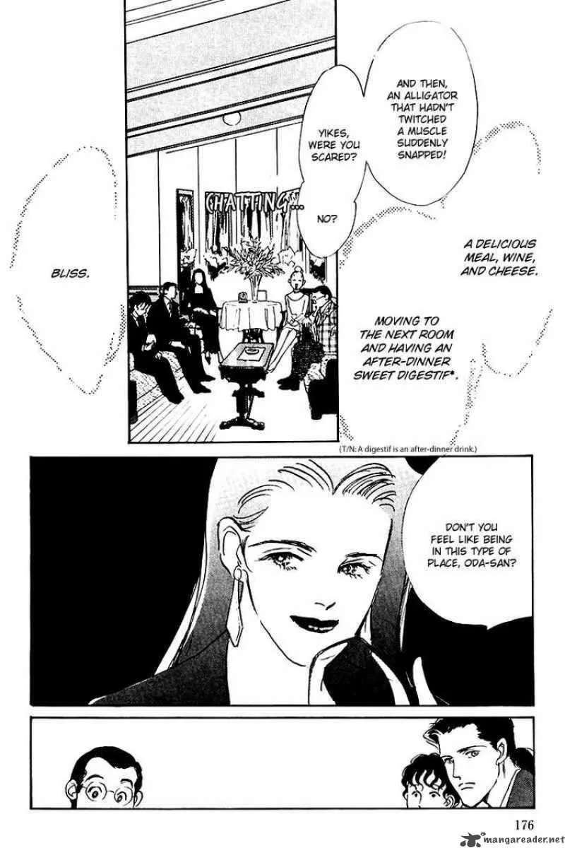 Oishii Kankei Chapter 16 page 37