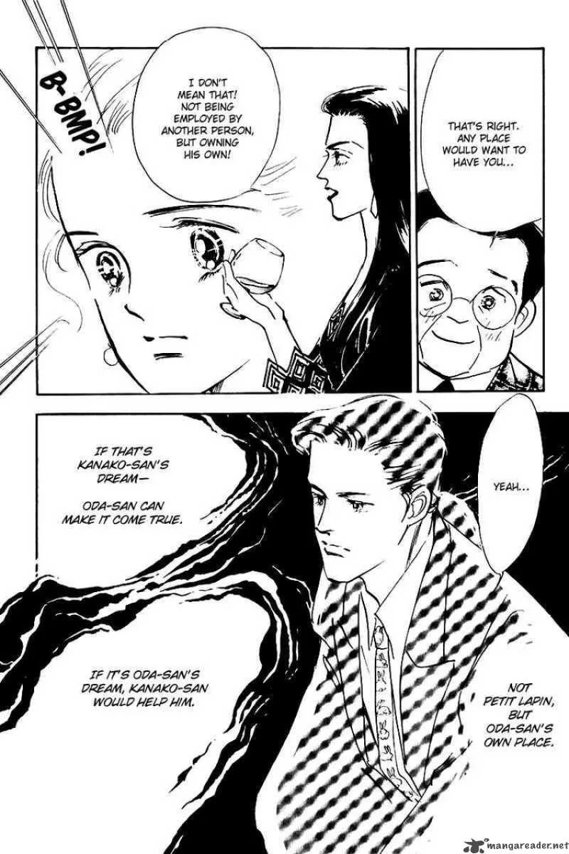 Oishii Kankei Chapter 16 page 38