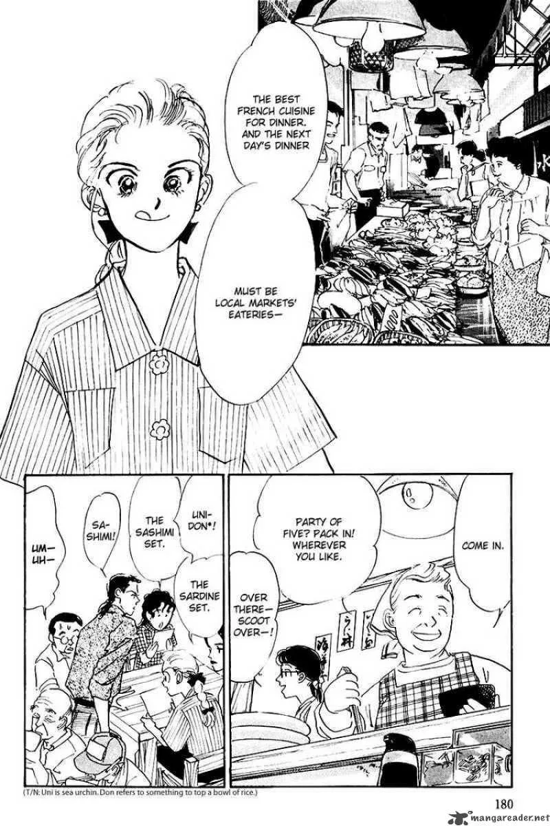 Oishii Kankei Chapter 16 page 41