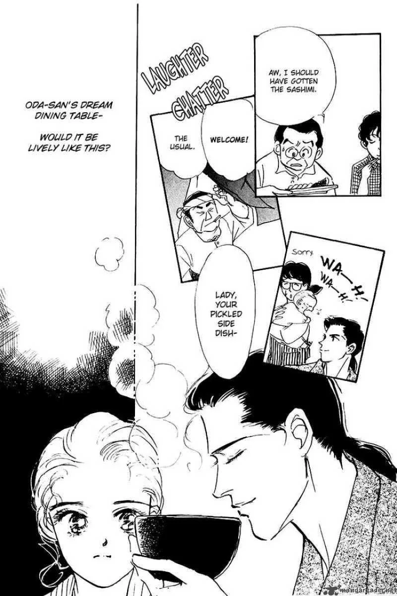 Oishii Kankei Chapter 16 page 42
