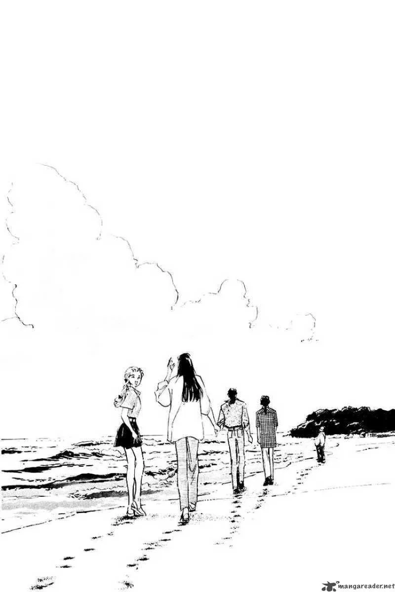 Oishii Kankei Chapter 16 page 44