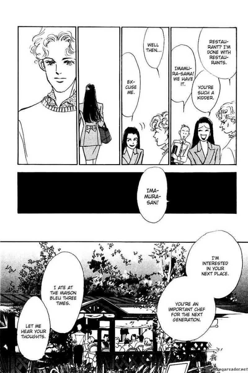 Oishii Kankei Chapter 16 page 46