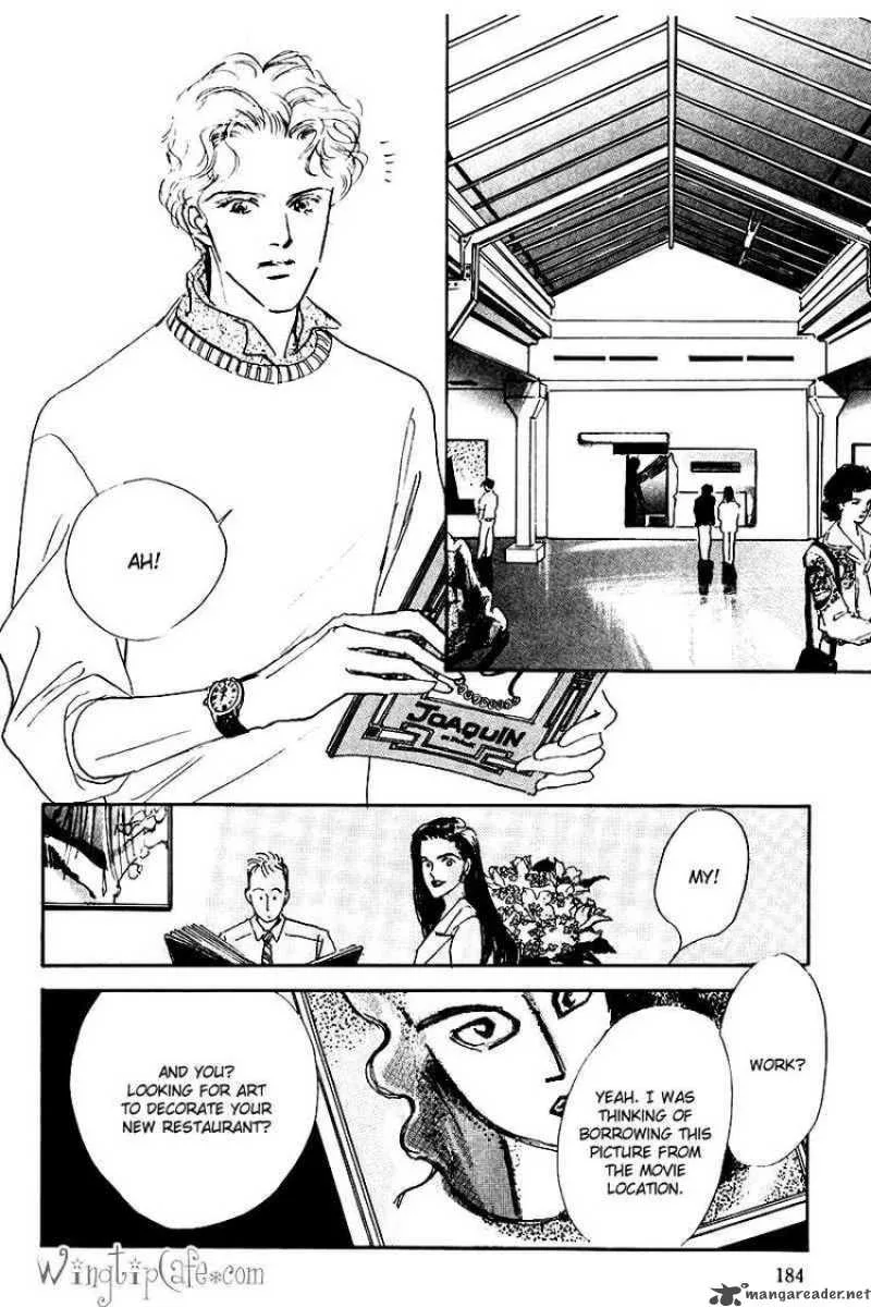 Oishii Kankei Chapter 16 page 45
