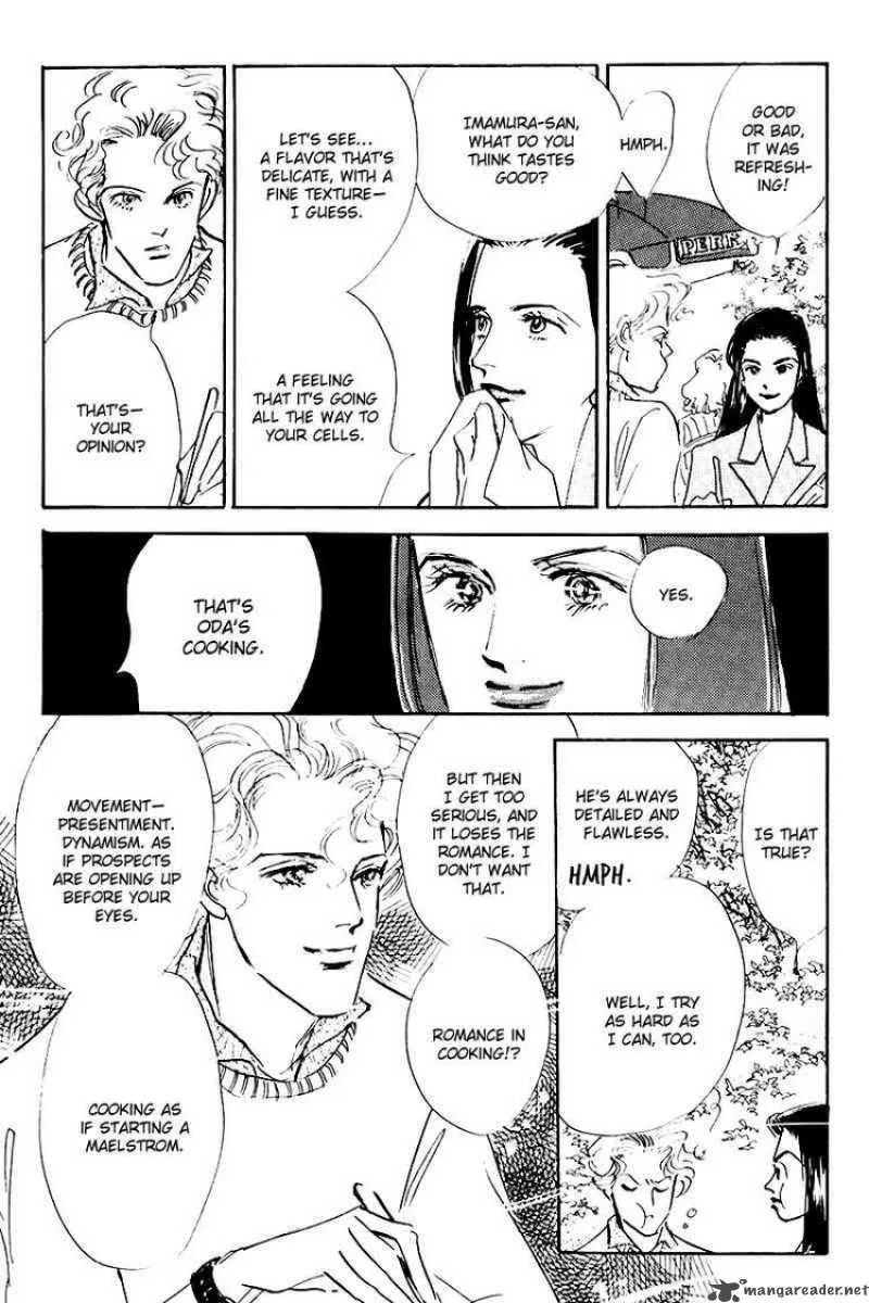 Oishii Kankei Chapter 16 page 47