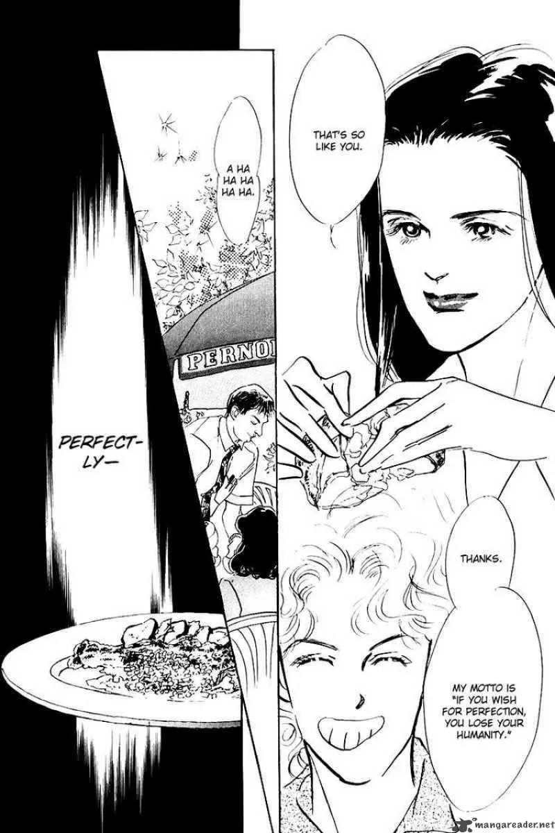 Oishii Kankei Chapter 16 page 48