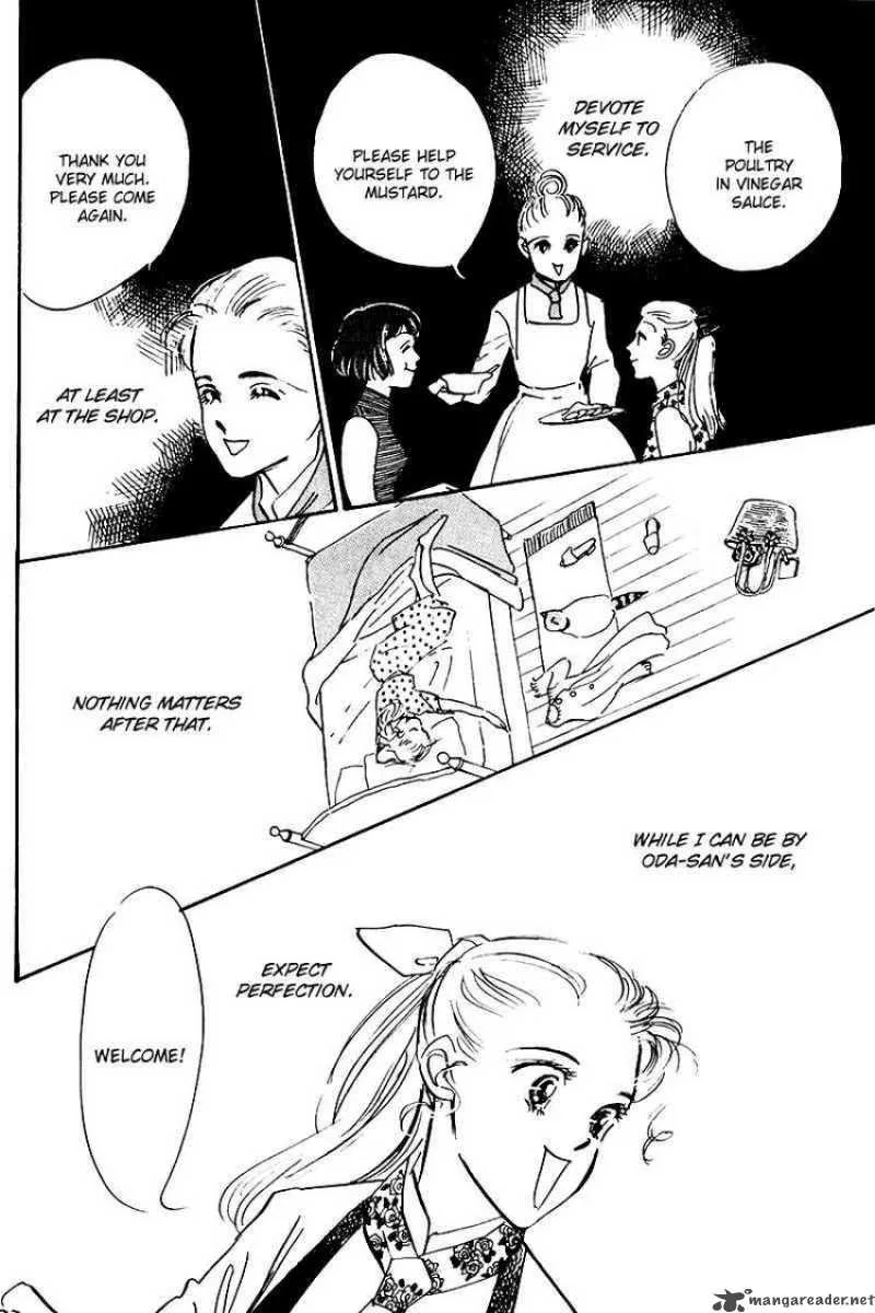 Oishii Kankei Chapter 16 page 49