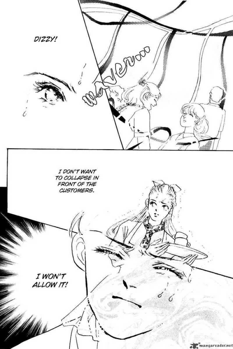 Oishii Kankei Chapter 16 page 51