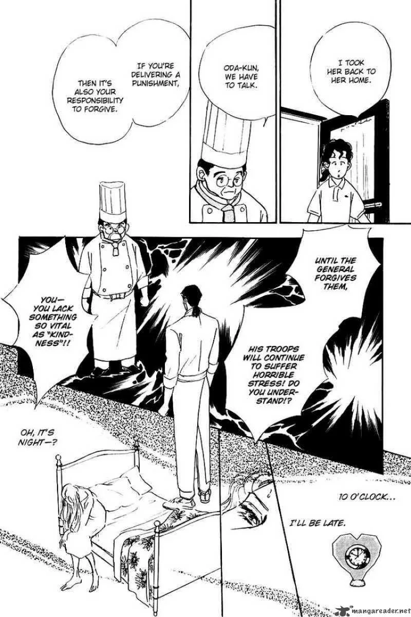 Oishii Kankei Chapter 16 page 53