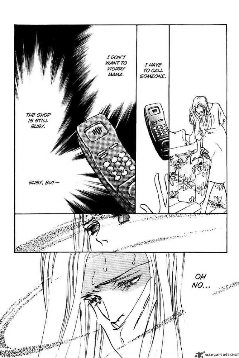 Oishii Kankei Chapter 16 page 54