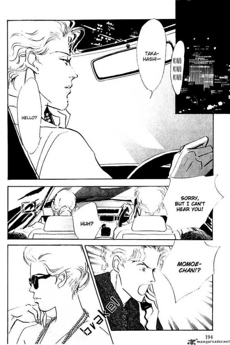 Oishii Kankei Chapter 16 page 55