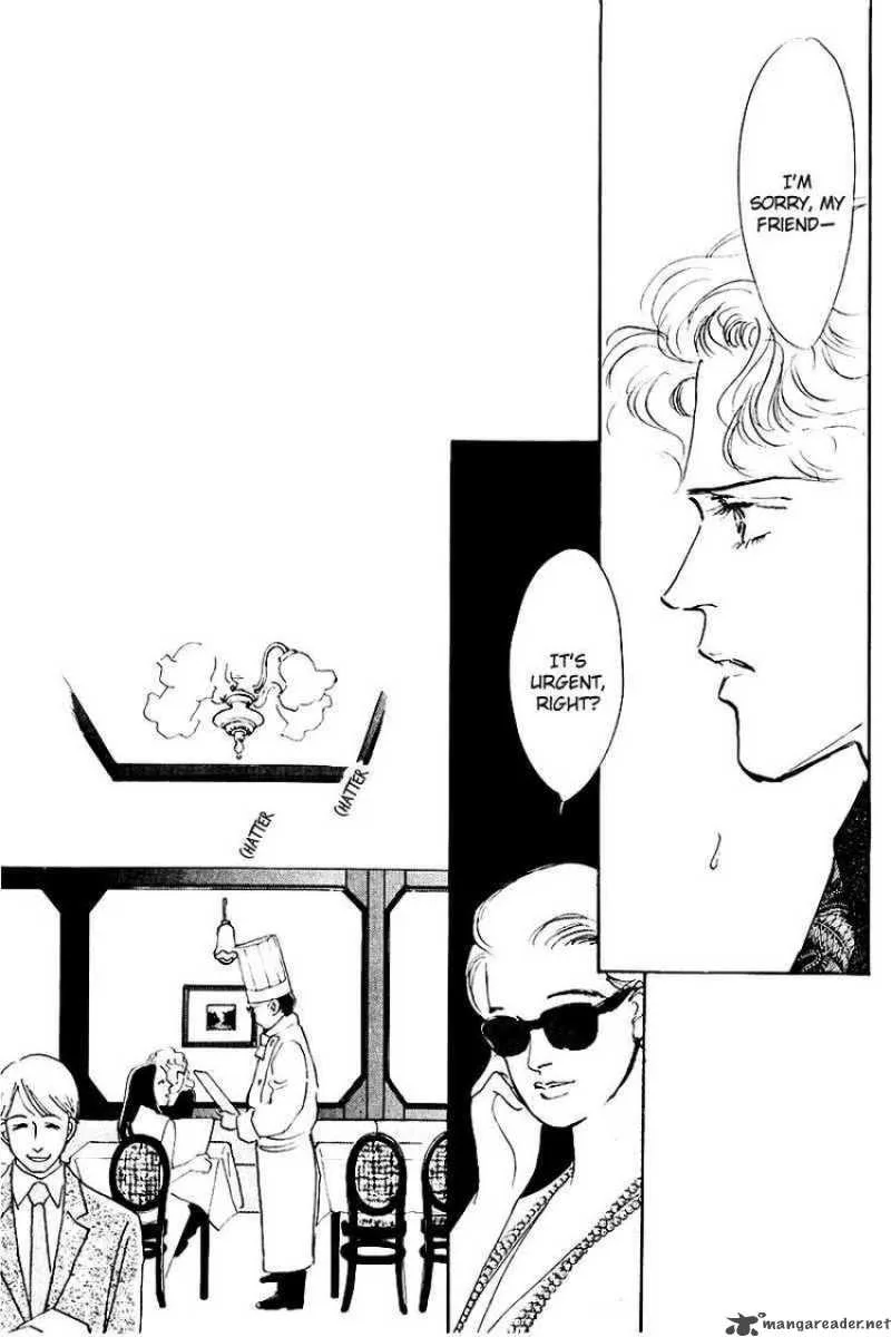 Oishii Kankei Chapter 16 page 56