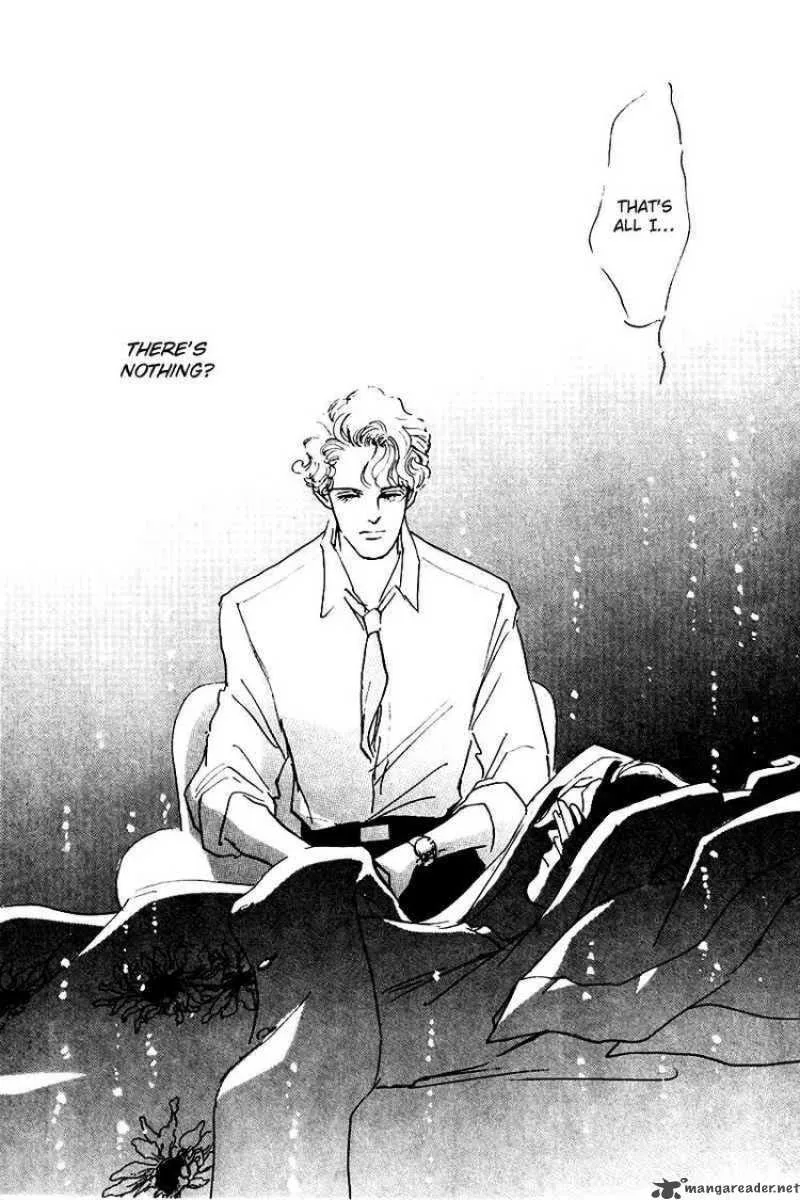 Oishii Kankei Chapter 16 page 62