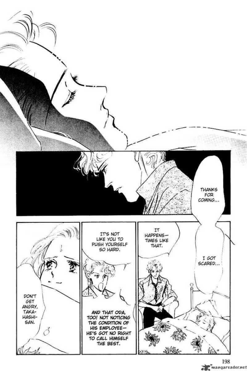 Oishii Kankei Chapter 16 page 59