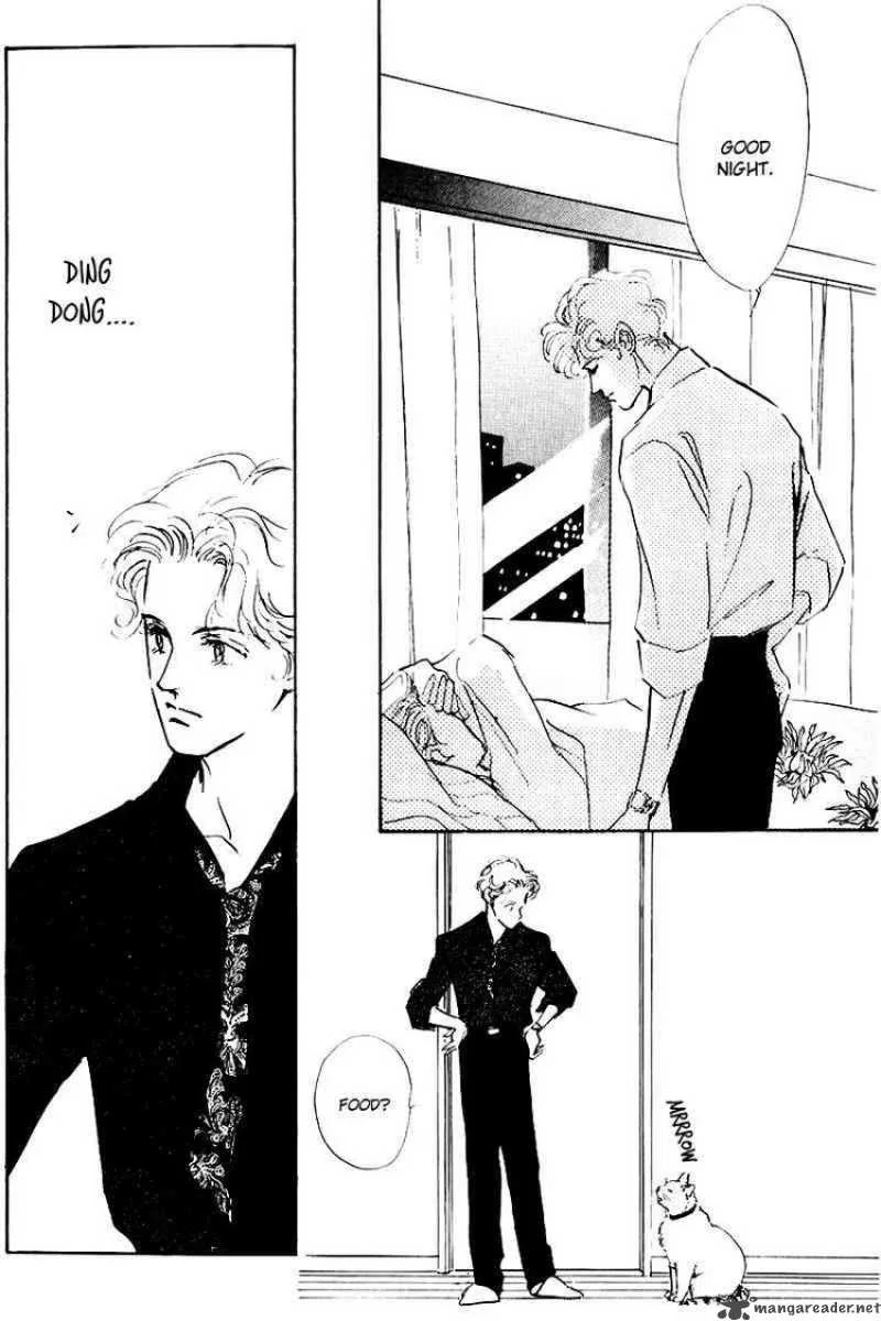 Oishii Kankei Chapter 16 page 63