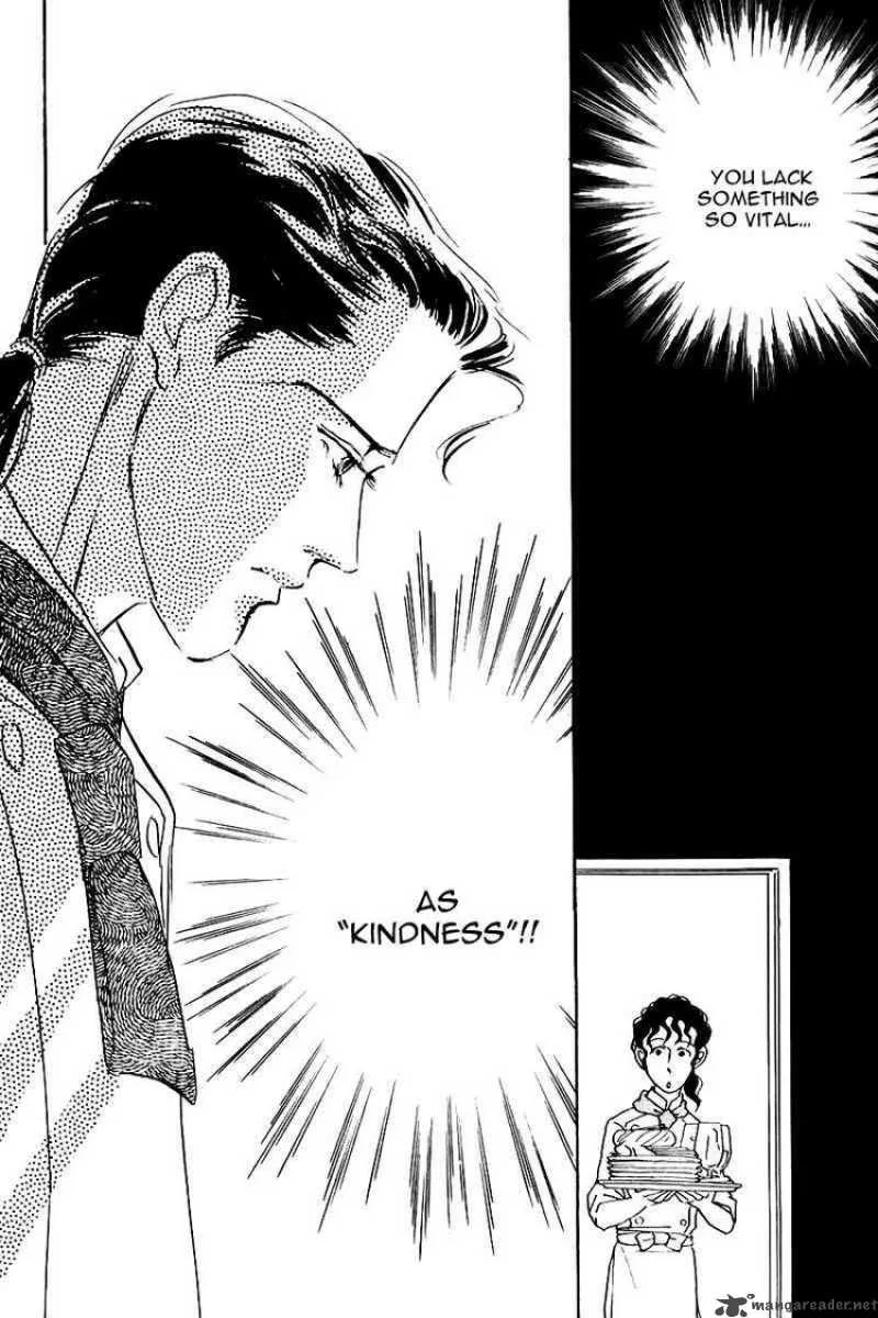 Oishii Kankei Chapter 16 page 57