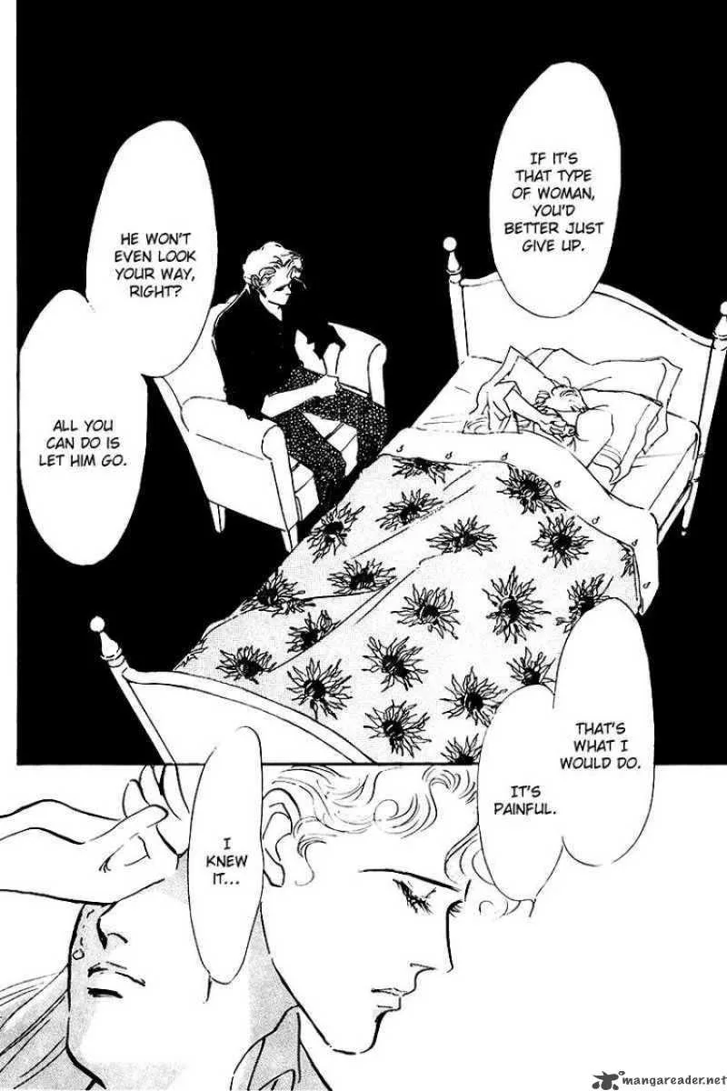 Oishii Kankei Chapter 16 page 61