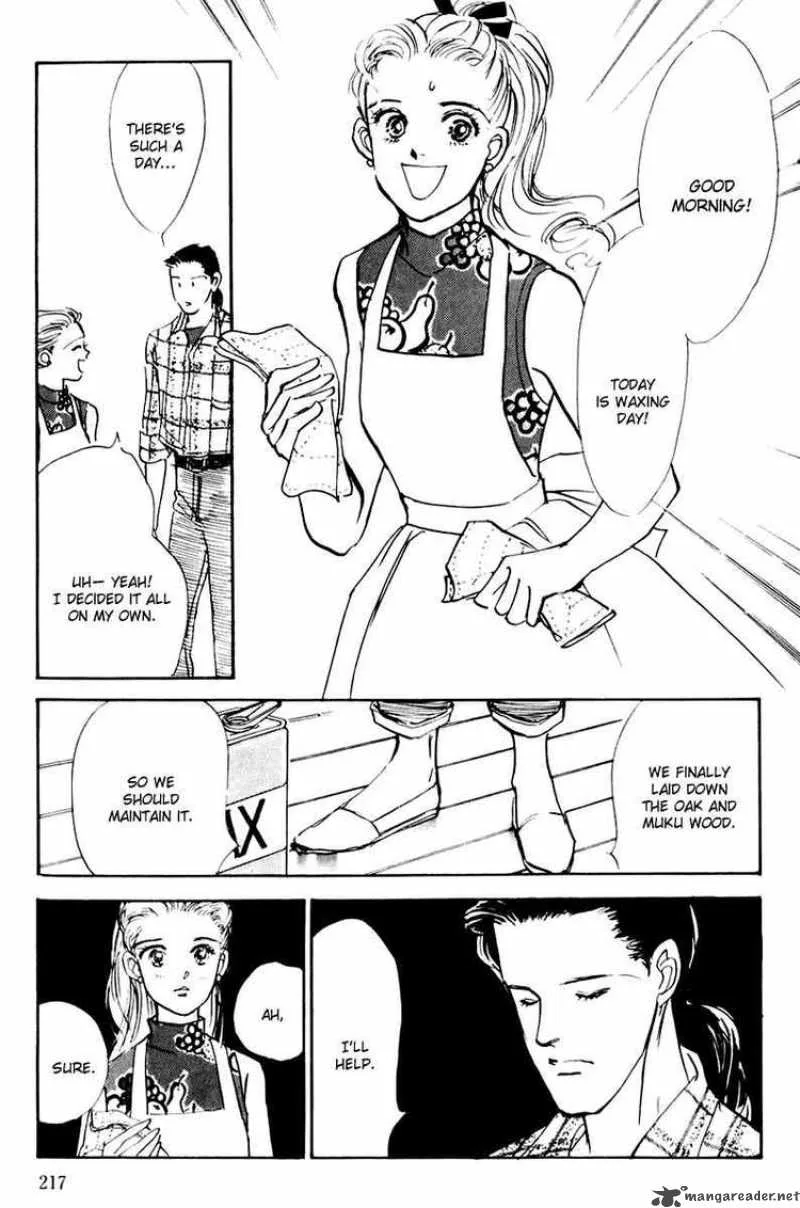 Oishii Kankei Chapter 17 page 13
