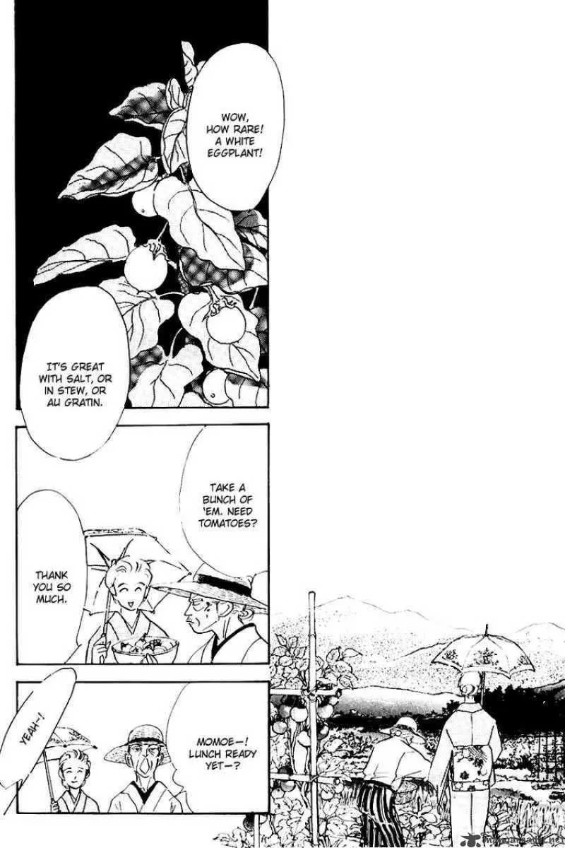 Oishii Kankei Chapter 17 page 34