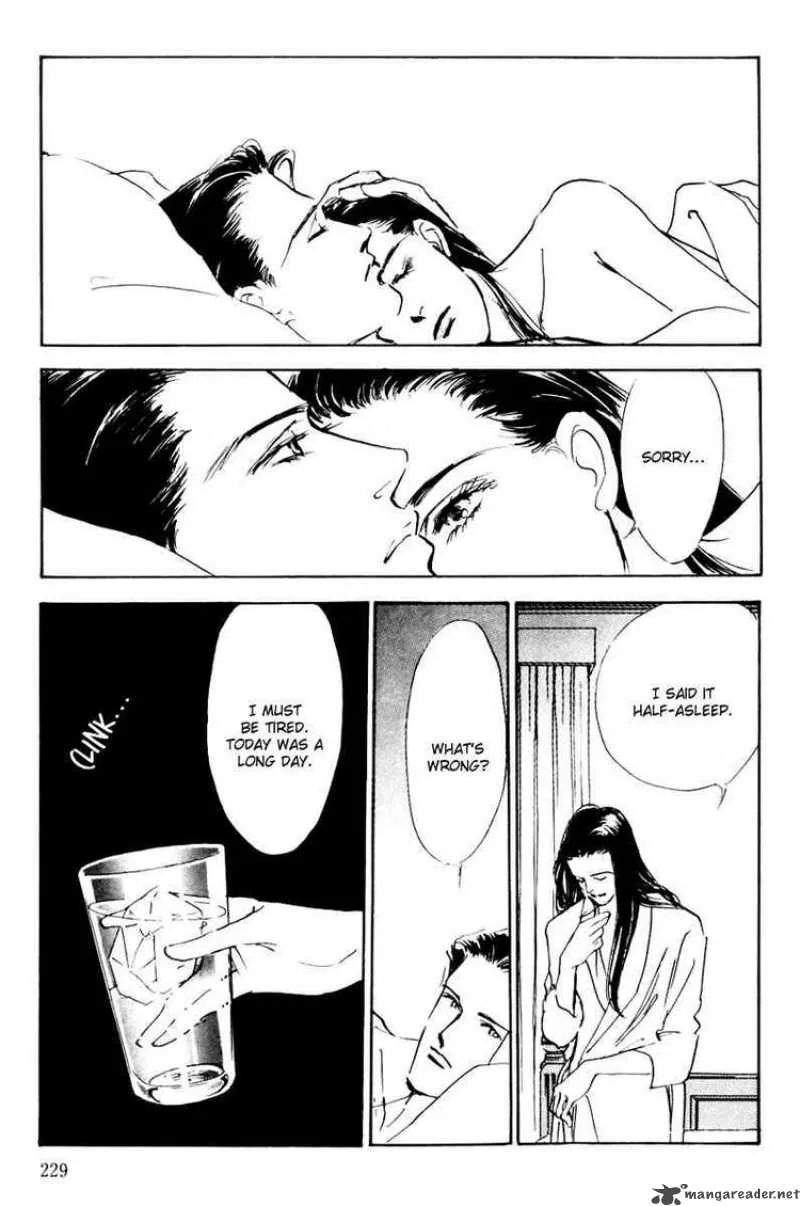 Oishii Kankei Chapter 17 page 25