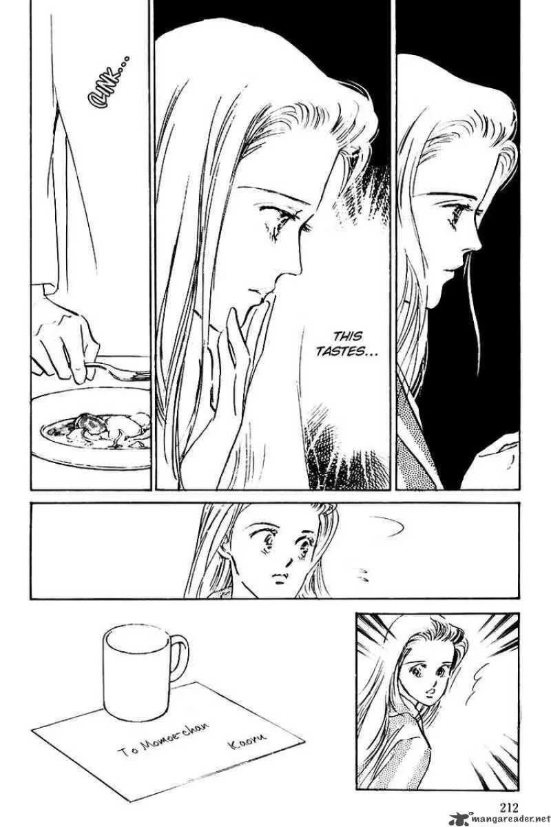 Oishii Kankei Chapter 17 page 8