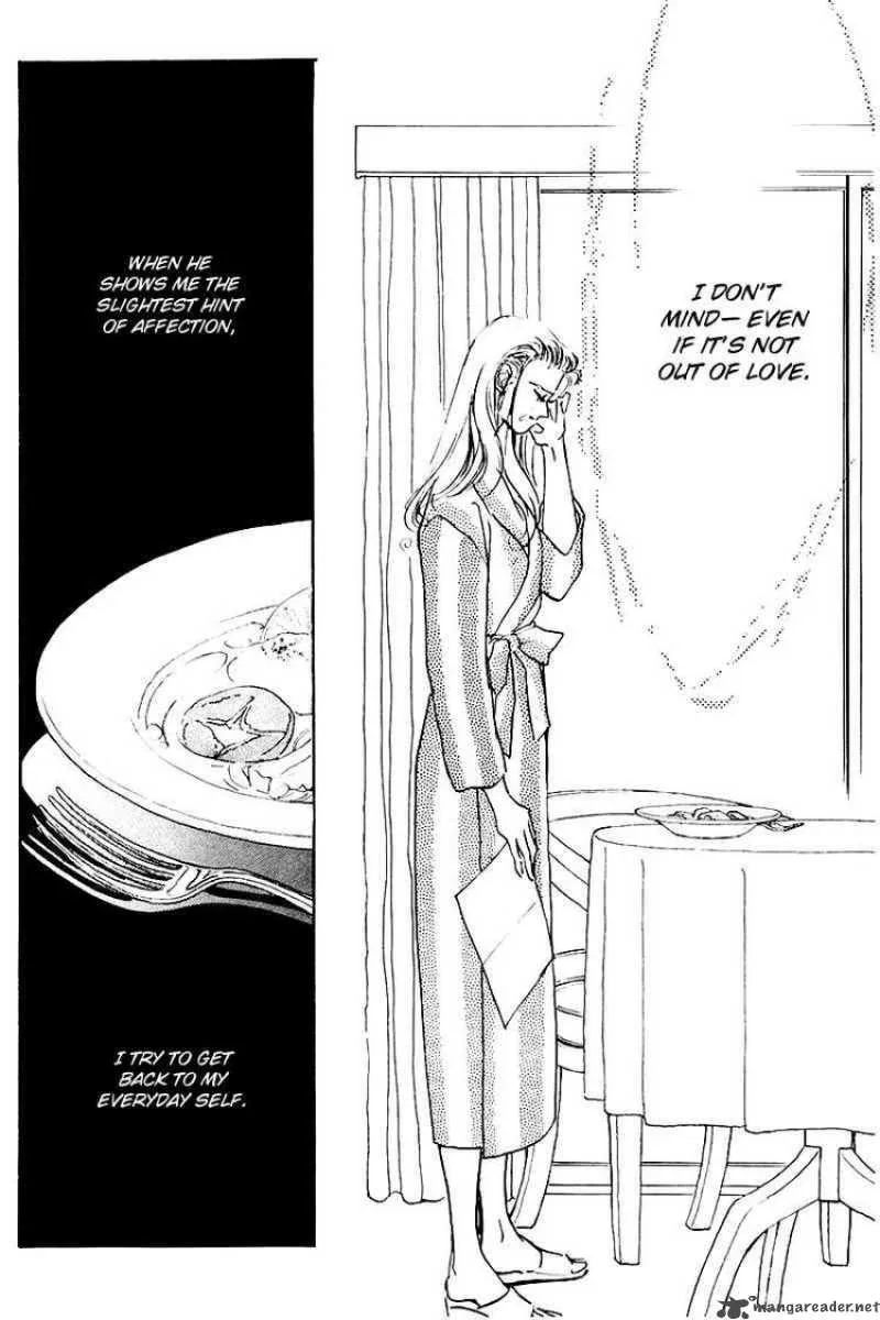 Oishii Kankei Chapter 17 page 10
