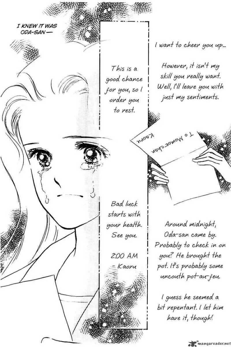 Oishii Kankei Chapter 17 page 9