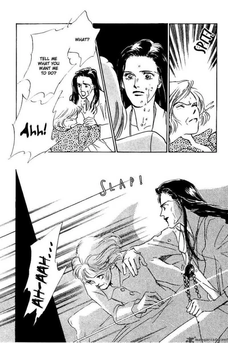 Oishii Kankei Chapter 17 page 21