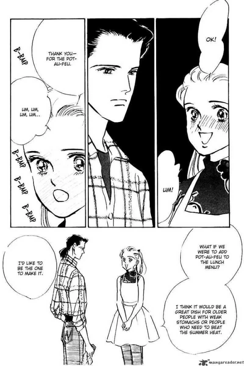 Oishii Kankei Chapter 17 page 16