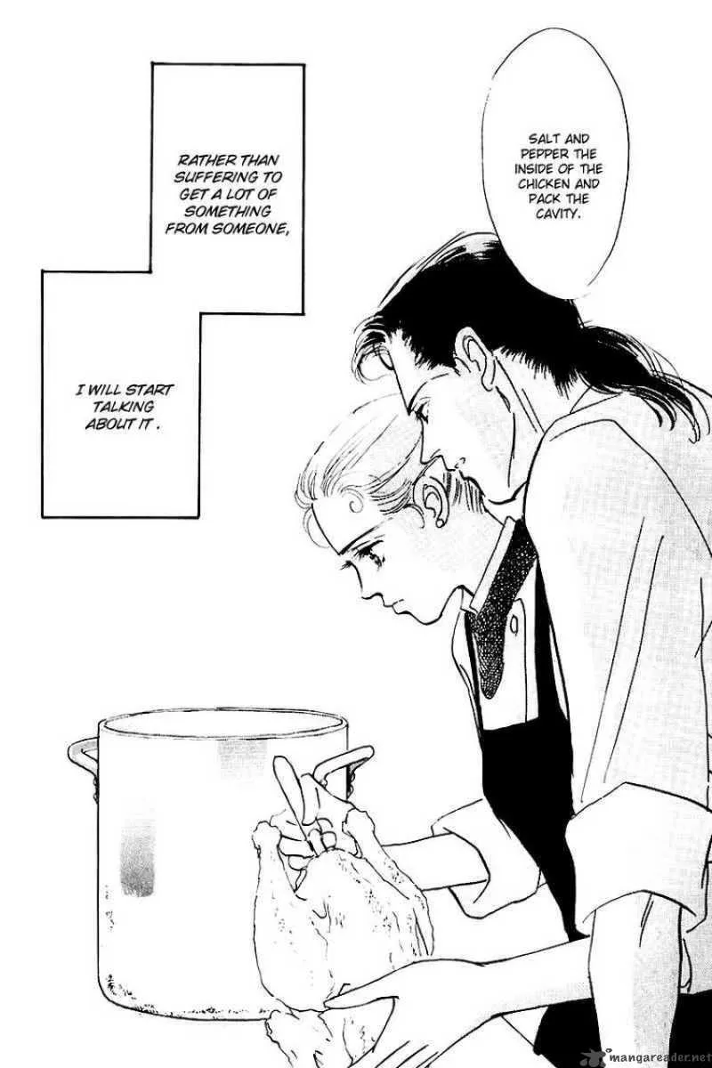 Oishii Kankei Chapter 17 page 19