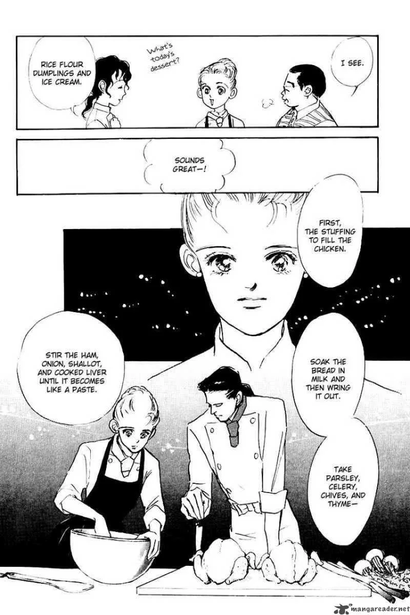 Oishii Kankei Chapter 17 page 18