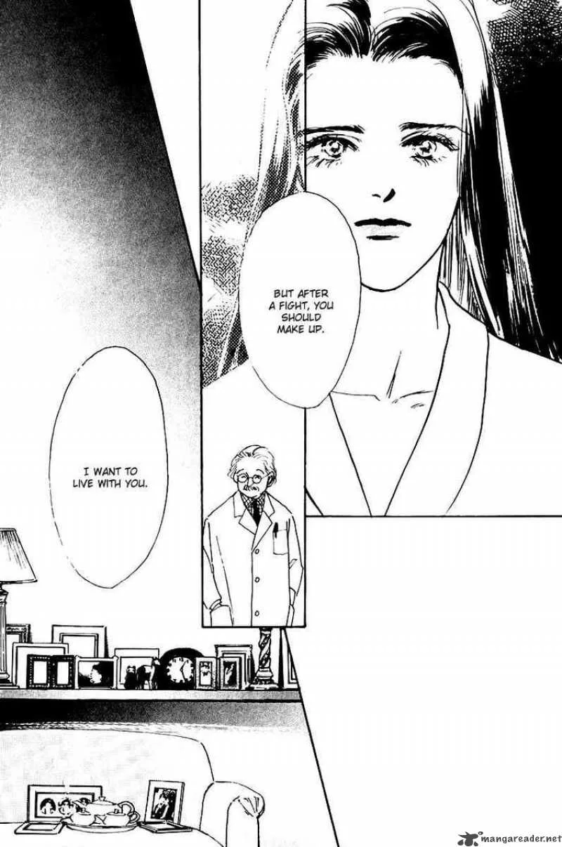 Oishii Kankei Chapter 17 page 24