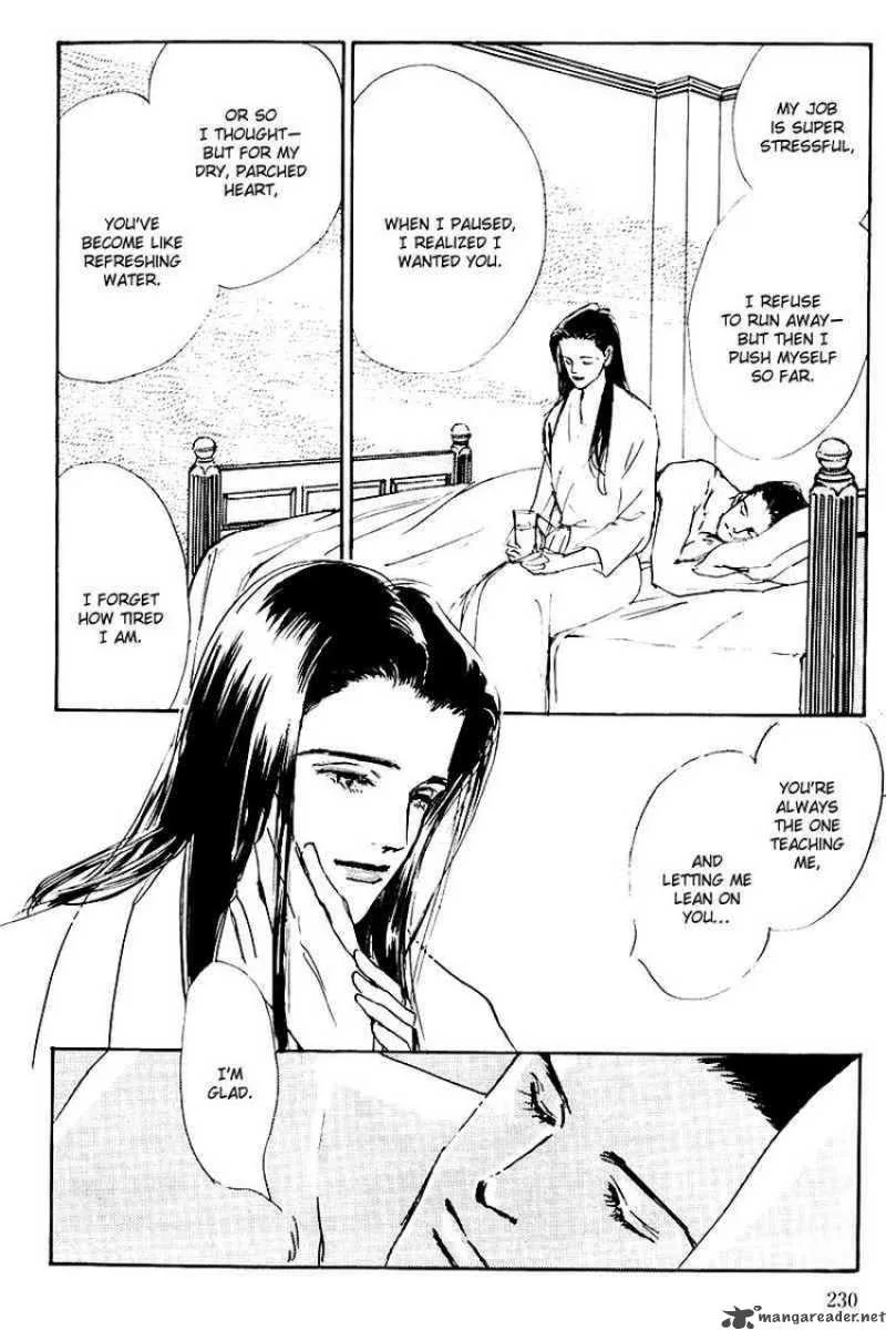 Oishii Kankei Chapter 17 page 26