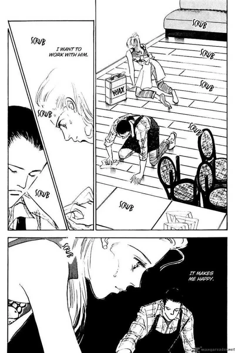 Oishii Kankei Chapter 17 page 14