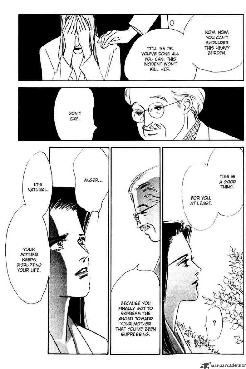 Oishii Kankei Chapter 17 page 23