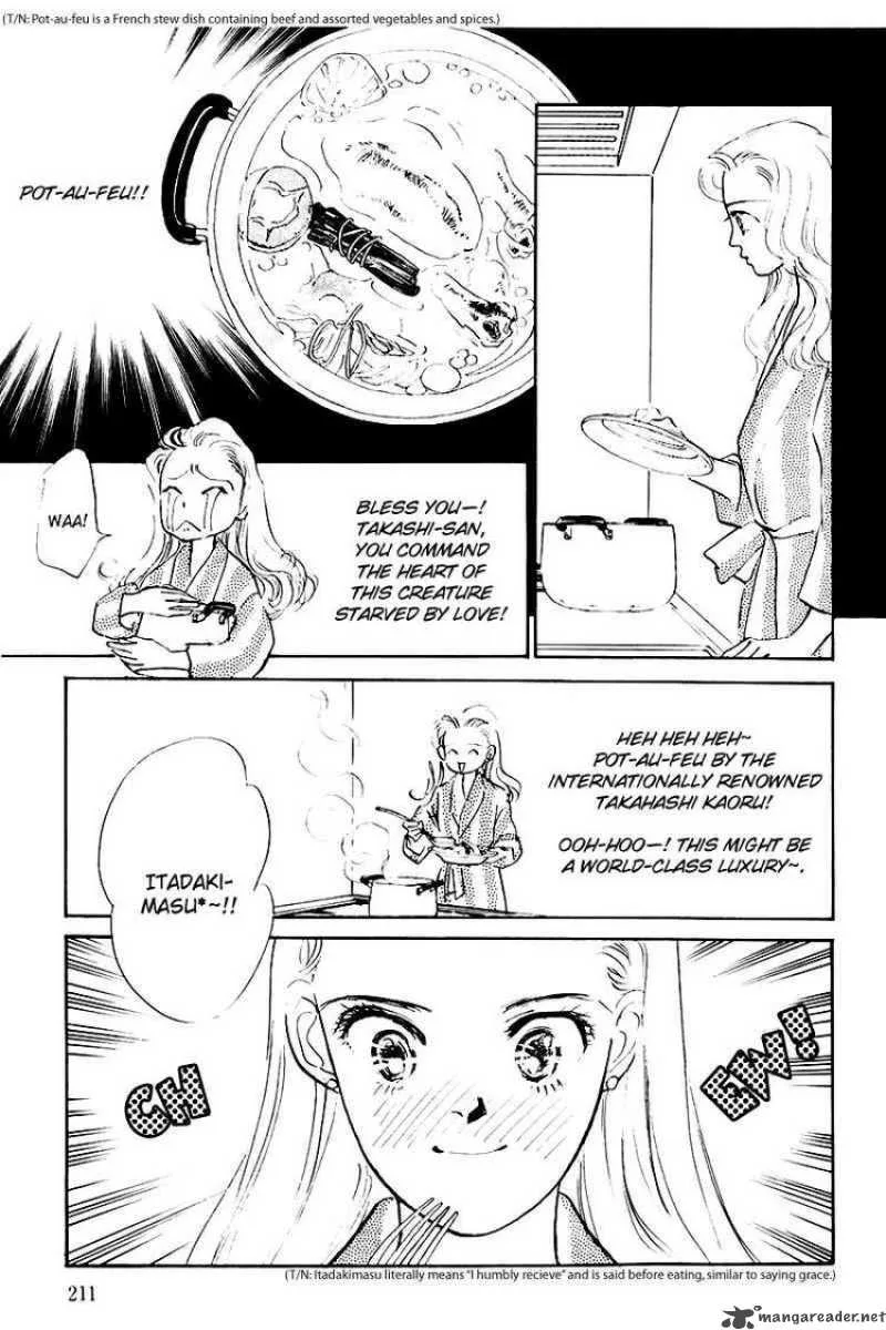 Oishii Kankei Chapter 17 page 7
