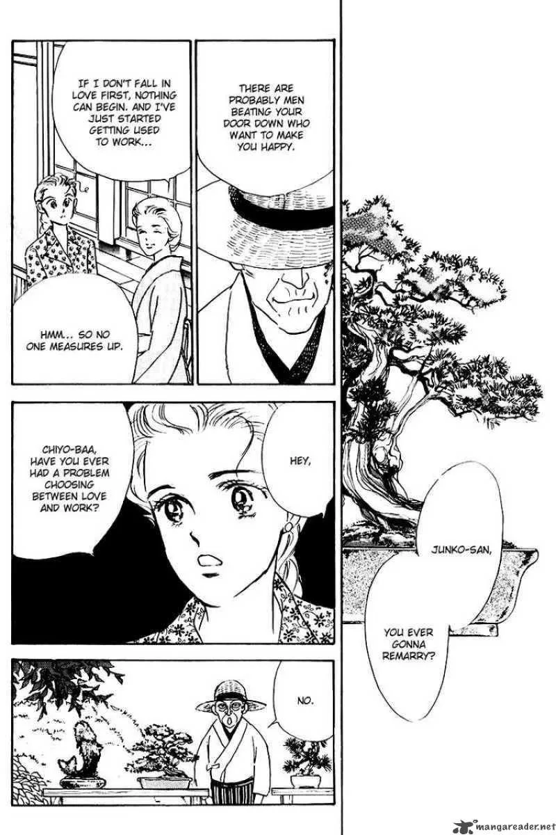 Oishii Kankei Chapter 17 page 36